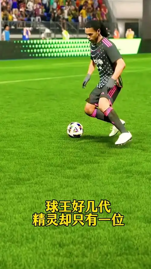 以其顽强的