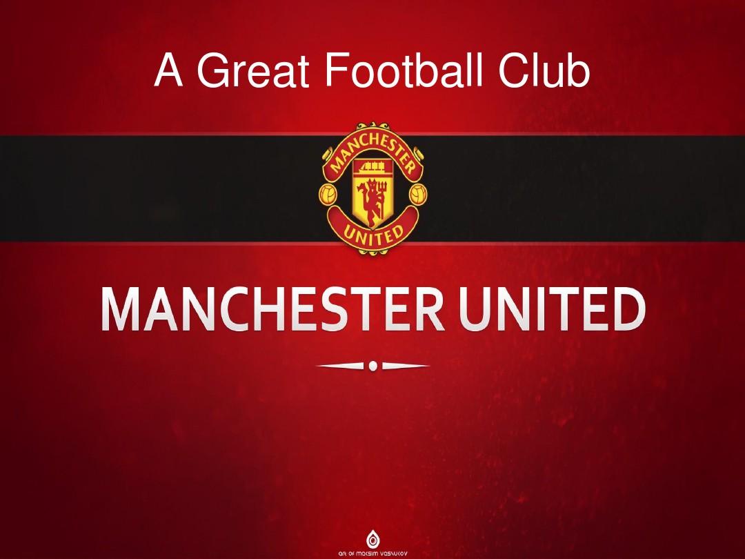 反观森林队 反观森林队