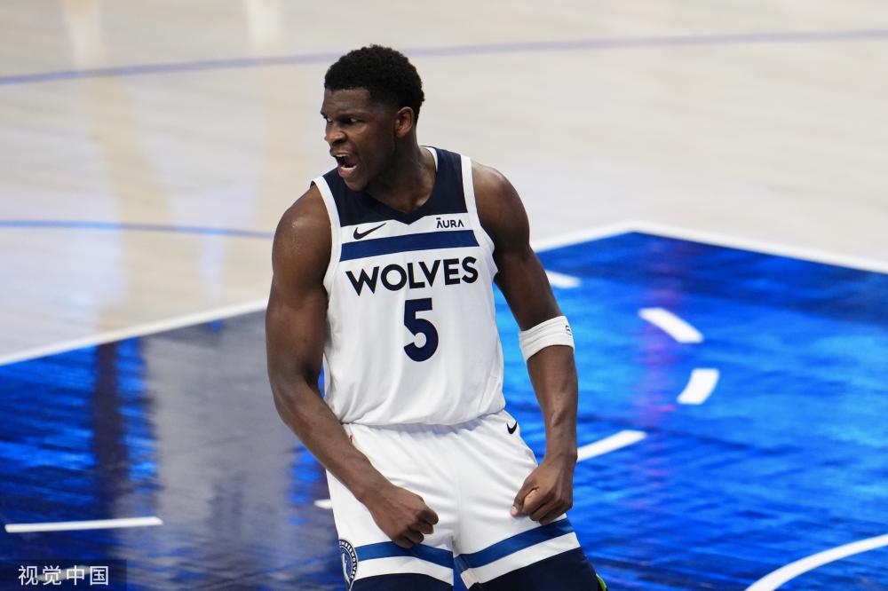 他并非传统 他并非传统